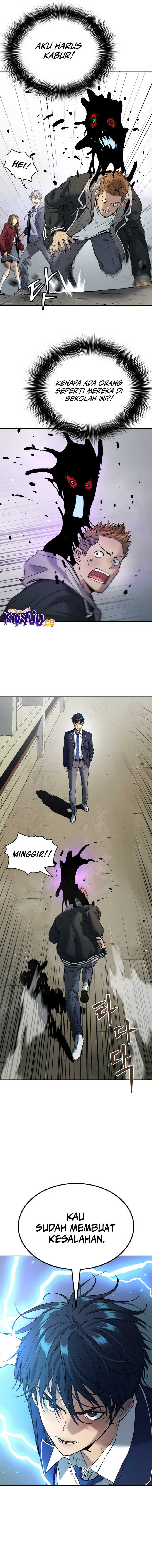 Oh! Dangun Chapter 58 Gambar 14