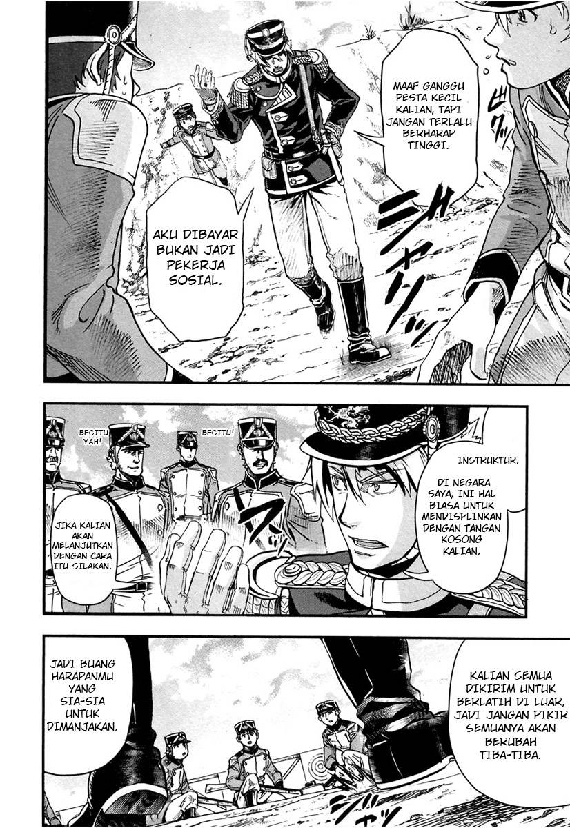 Gunka no Baltzar Chapter 6 Gambar 20
