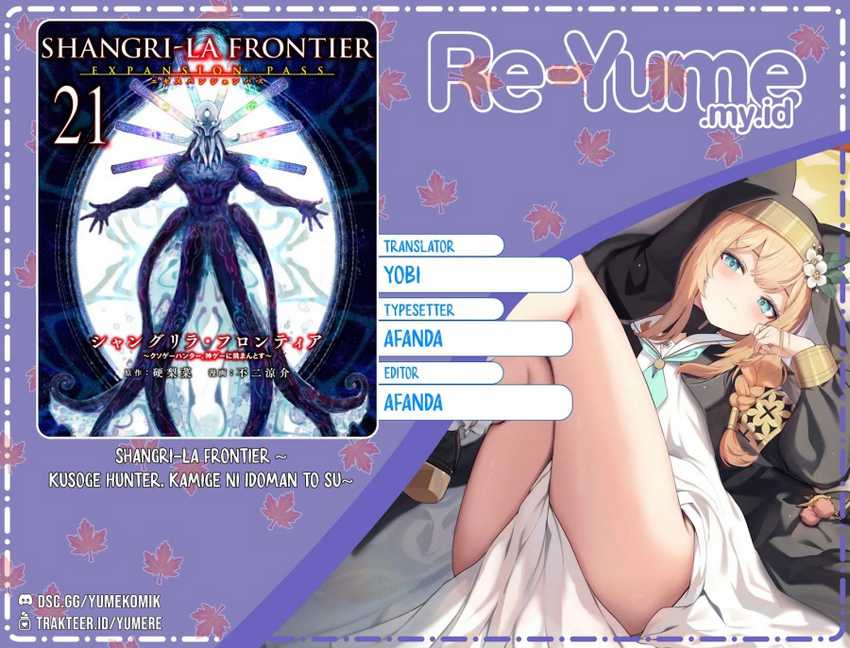 Baca Komik Shangri-La Frontier ~ Kusoge Hunter, Kamige ni Idoman to su~ Chapter 199 Gambar 1