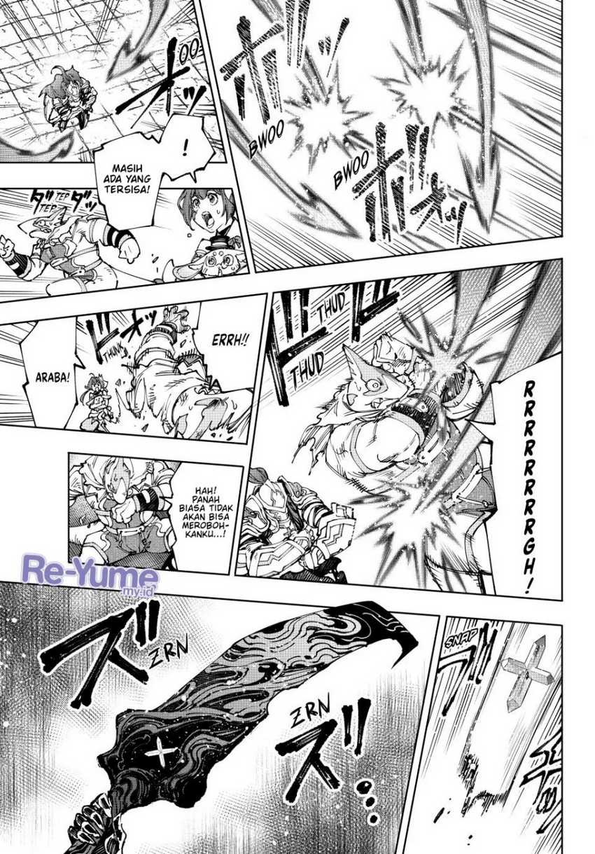 Shangri-La Frontier ~ Kusoge Hunter, Kamige ni Idoman to su~ Chapter 199 Gambar 16