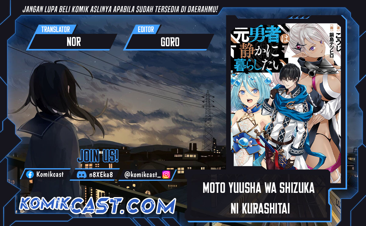 Baca Komik Moto Yuusha Wa Shizuka Ni Kurashitai Chapter 41 Gambar 1
