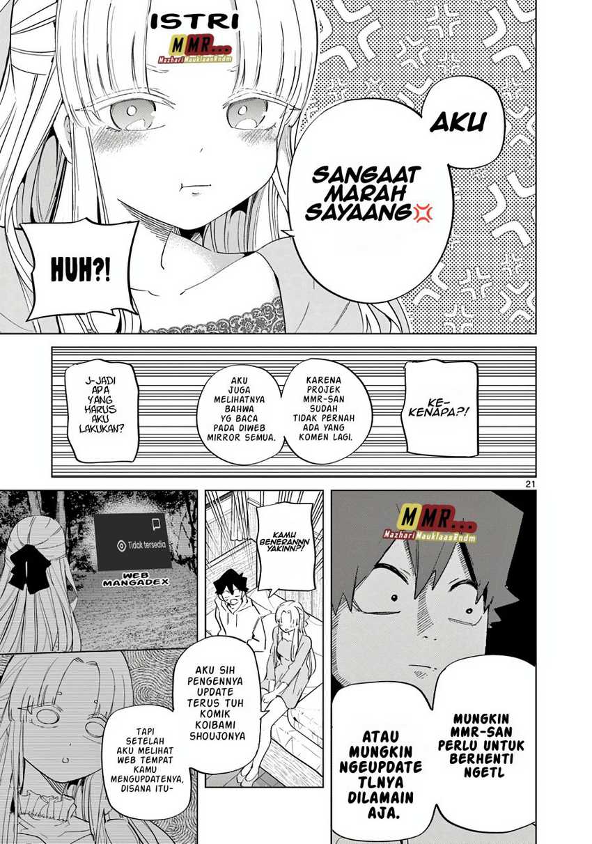 Koibami Shoujo Chapter 12.5 Gambar 13