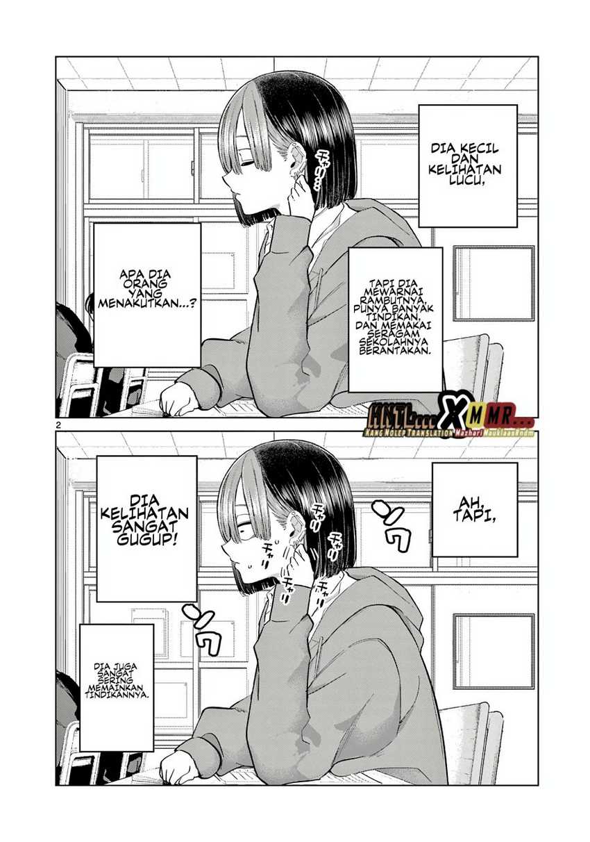 Koibami Shoujo Chapter 12.5 Gambar 7