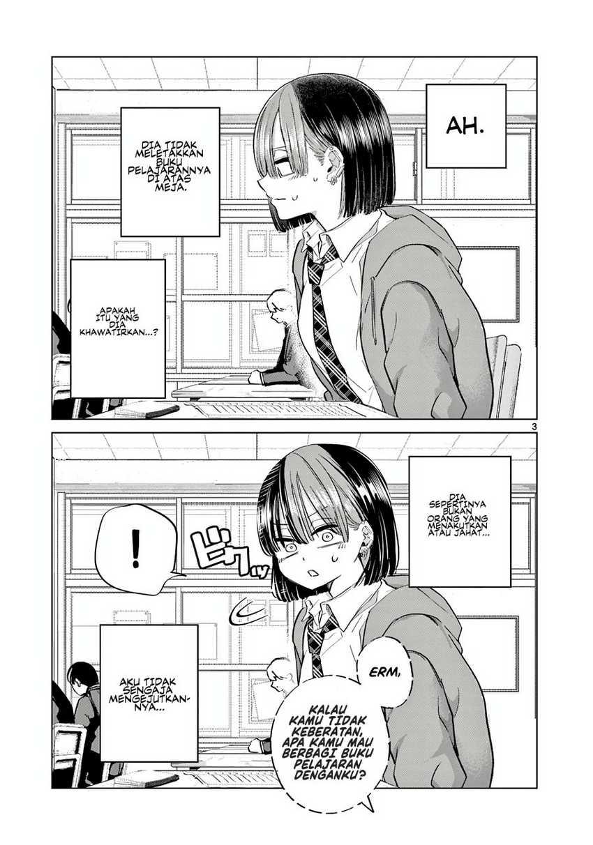 Koibami Shoujo Chapter 12.5 Gambar 8