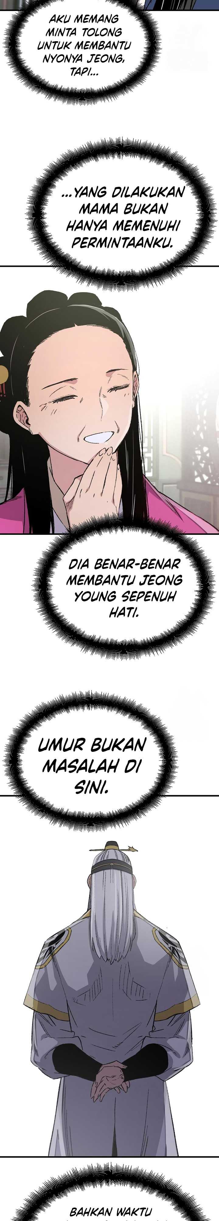 Reborn as The Heavenly Demon Chapter 59 Gambar 19