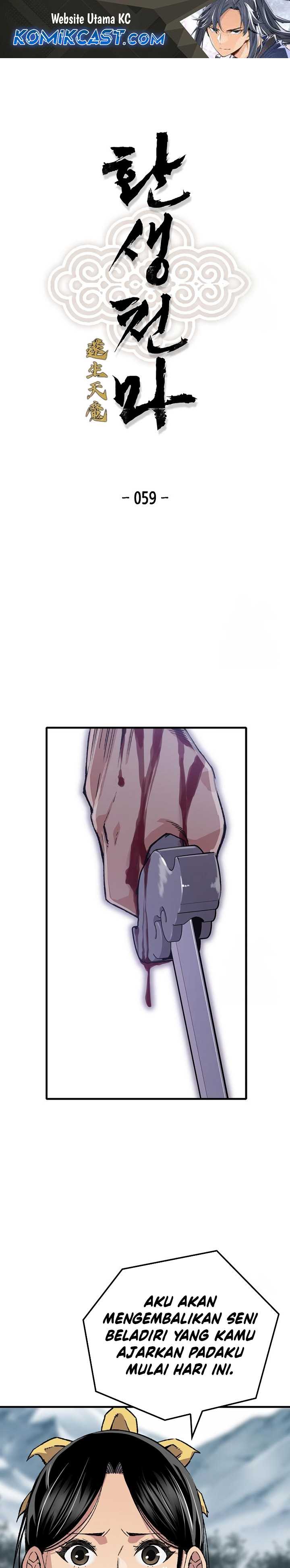 Baca Manhwa Reborn as The Heavenly Demon Chapter 59 Gambar 2