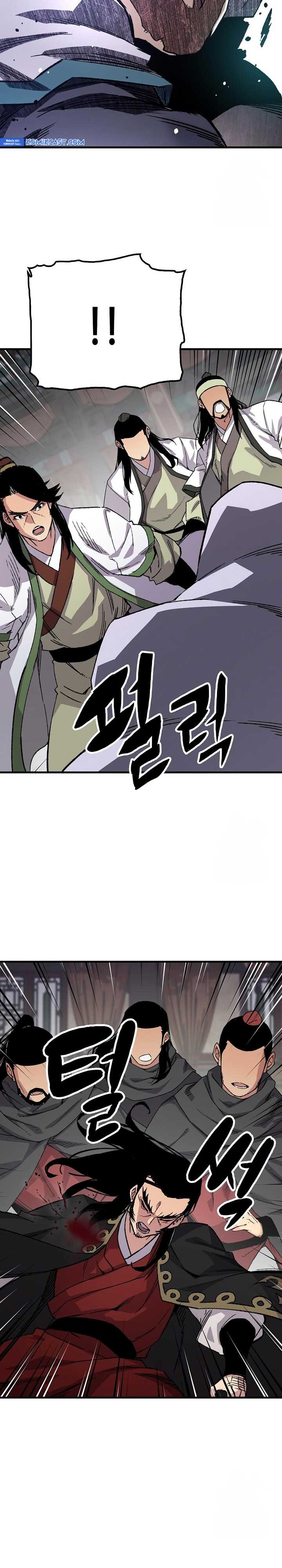 Reborn as The Heavenly Demon Chapter 59 Gambar 29
