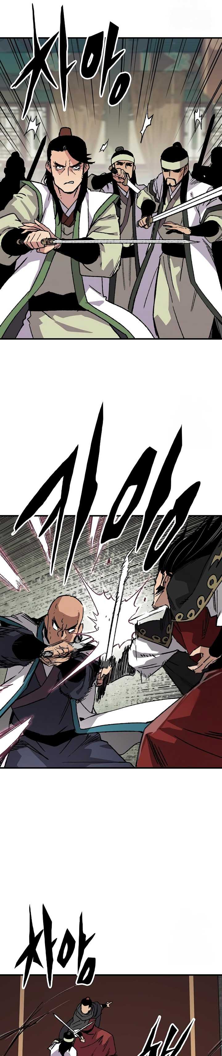 Reborn as The Heavenly Demon Chapter 59 Gambar 34
