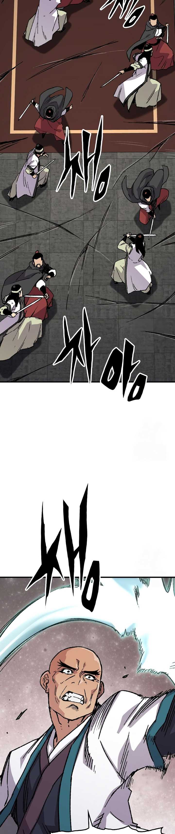 Reborn as The Heavenly Demon Chapter 59 Gambar 35