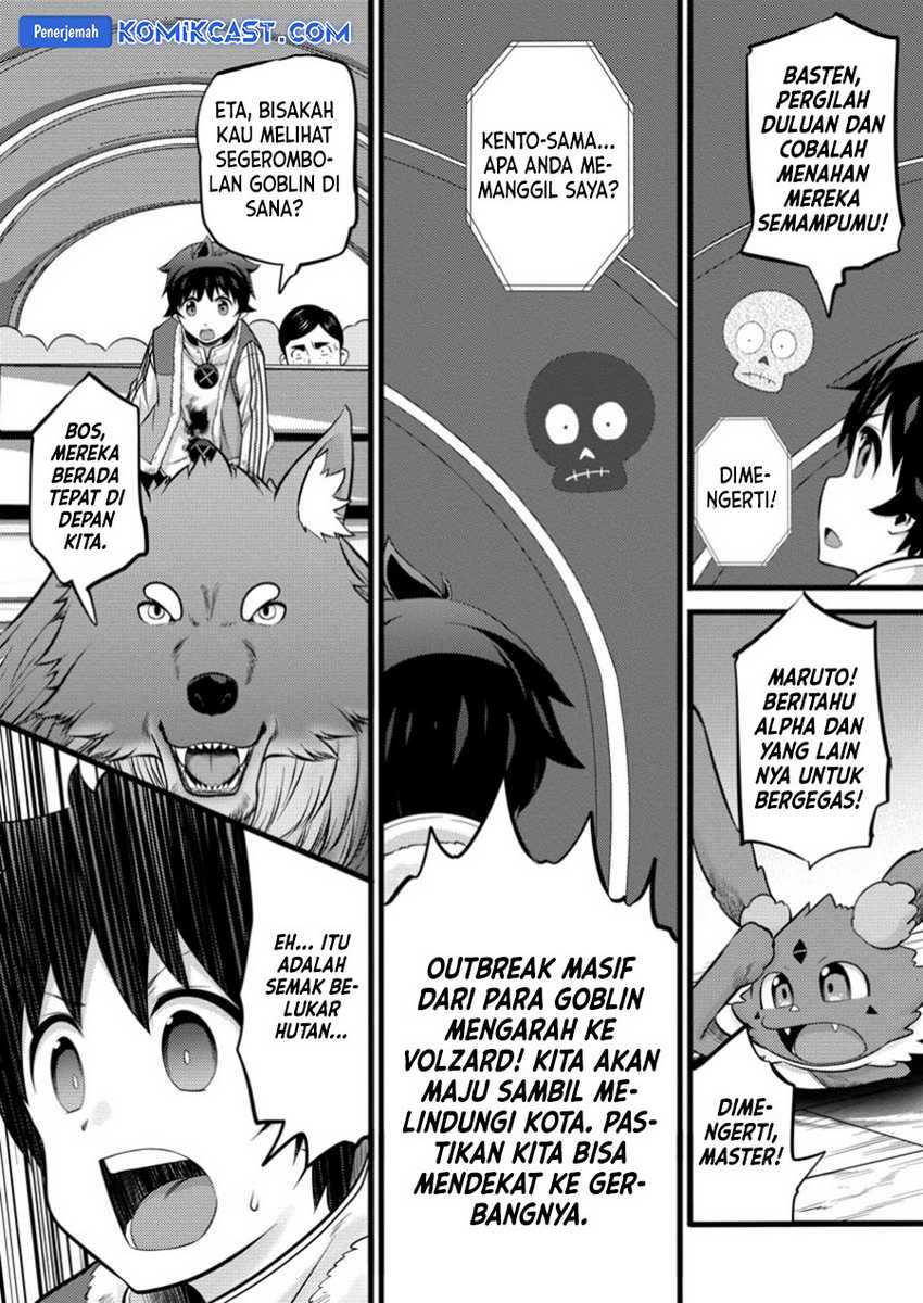 Hazure Hantei kara Hajimatta Cheat Majutsushi Seikatsu Chapter 41 Gambar 18