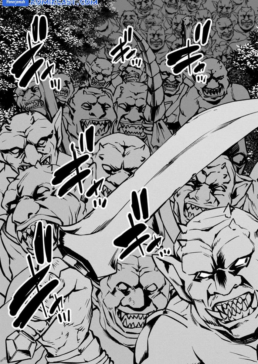 Hazure Hantei kara Hajimatta Cheat Majutsushi Seikatsu Chapter 41 Gambar 20