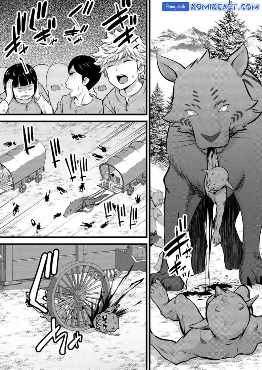 Hazure Hantei kara Hajimatta Cheat Majutsushi Seikatsu Chapter 41 Gambar 23