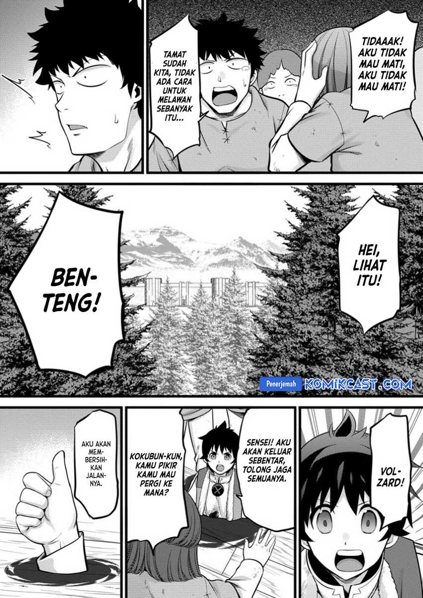Hazure Hantei kara Hajimatta Cheat Majutsushi Seikatsu Chapter 41 Gambar 25