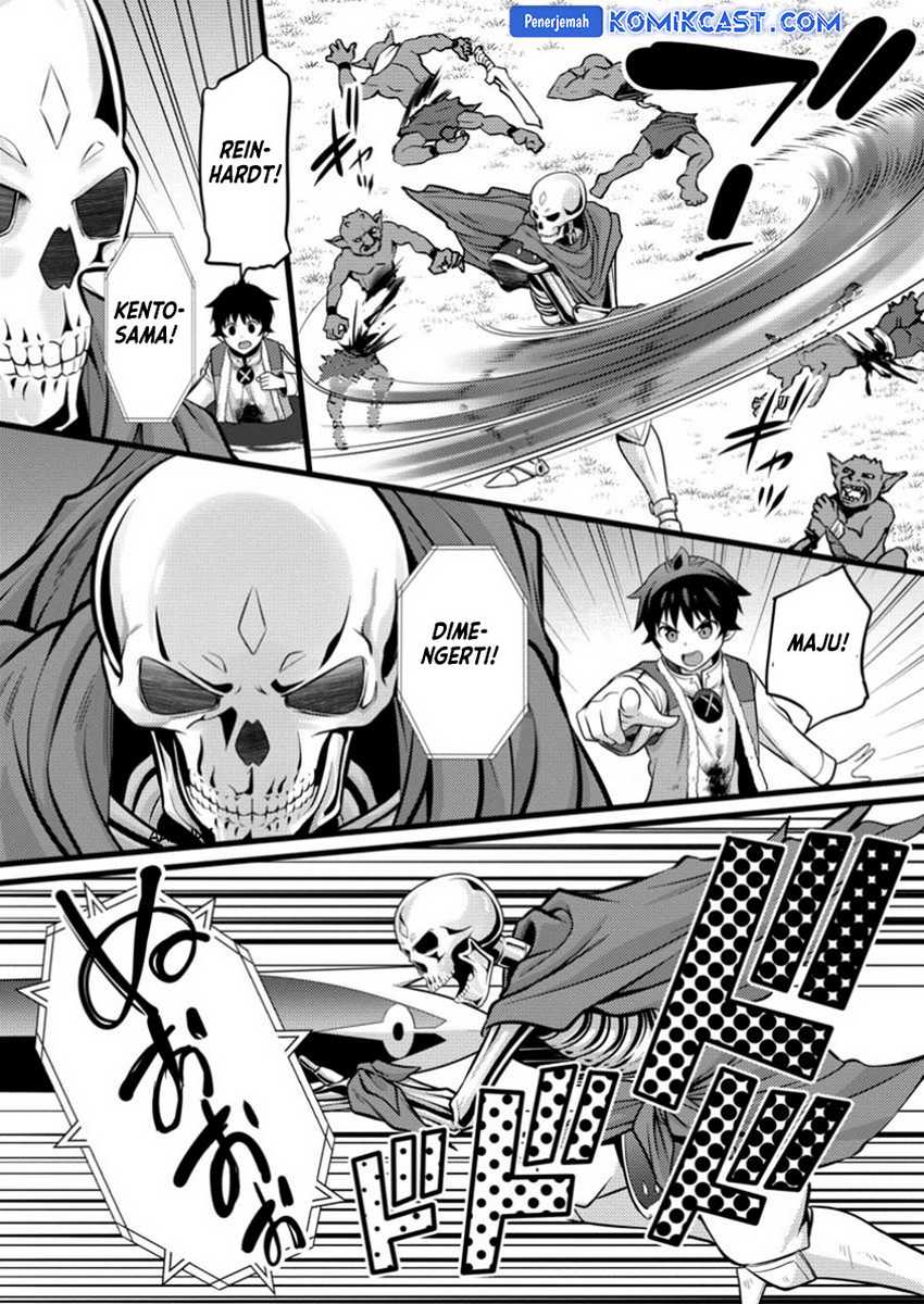 Hazure Hantei kara Hajimatta Cheat Majutsushi Seikatsu Chapter 41 Gambar 26