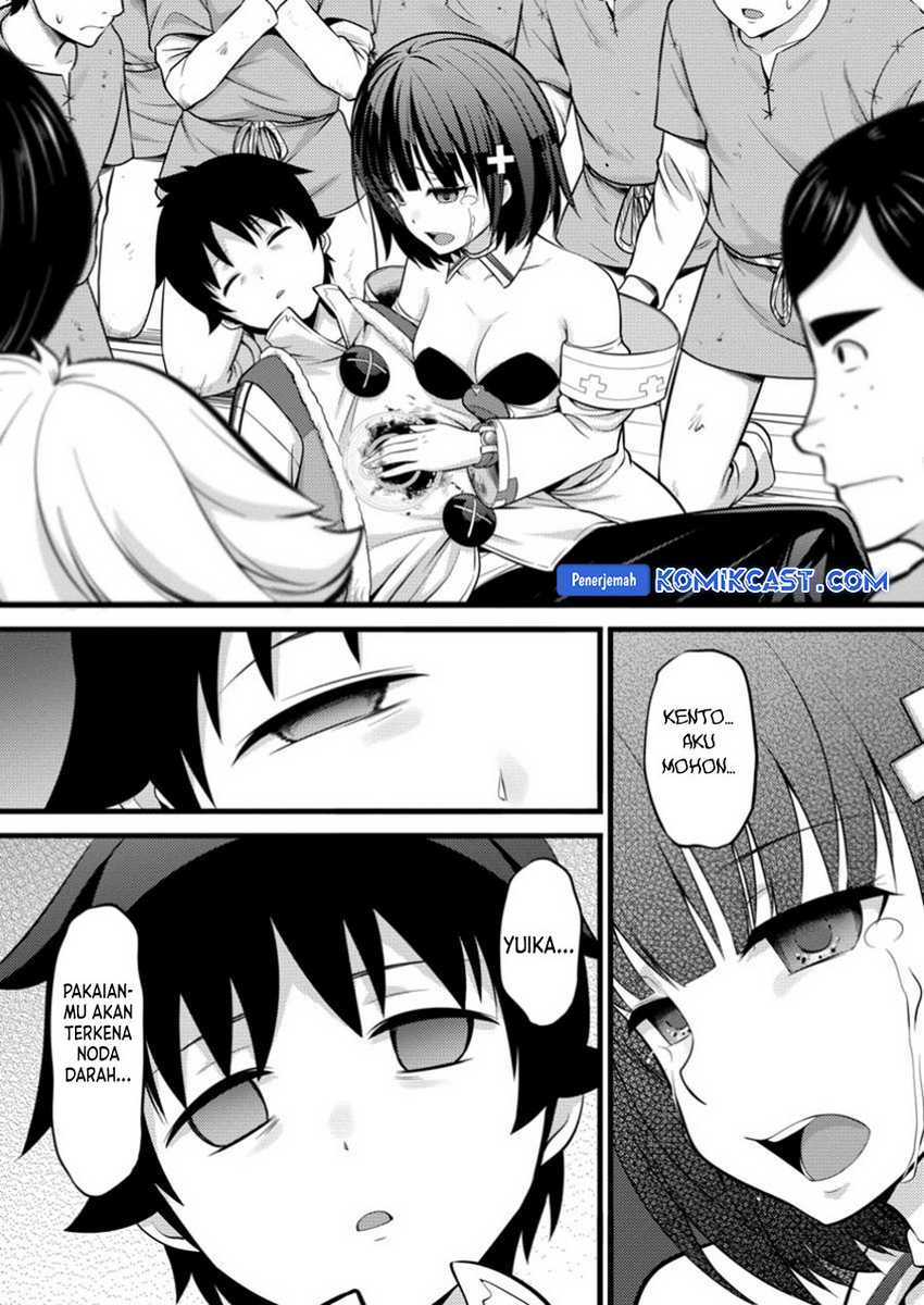Hazure Hantei kara Hajimatta Cheat Majutsushi Seikatsu Chapter 41 Gambar 4