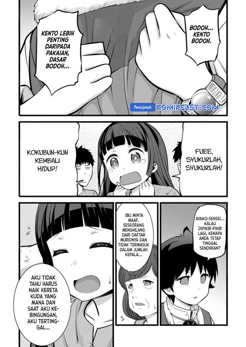 Hazure Hantei kara Hajimatta Cheat Majutsushi Seikatsu Chapter 41 Gambar 5