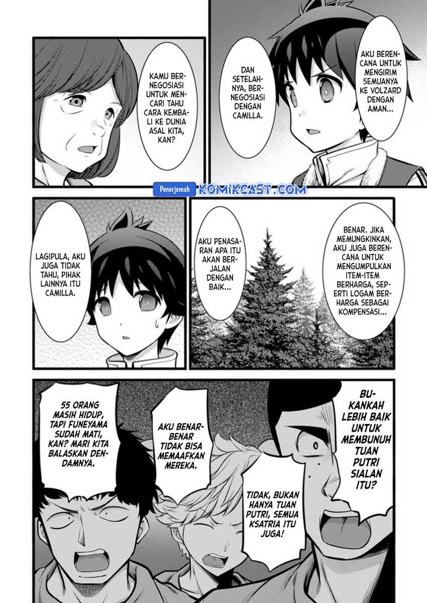 Hazure Hantei kara Hajimatta Cheat Majutsushi Seikatsu Chapter 41 Gambar 9