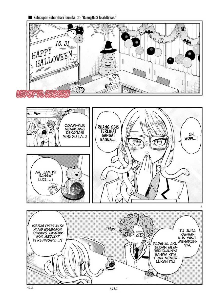 Ogami Tsumiki to Kinichijou Chapter 45 Gambar 8