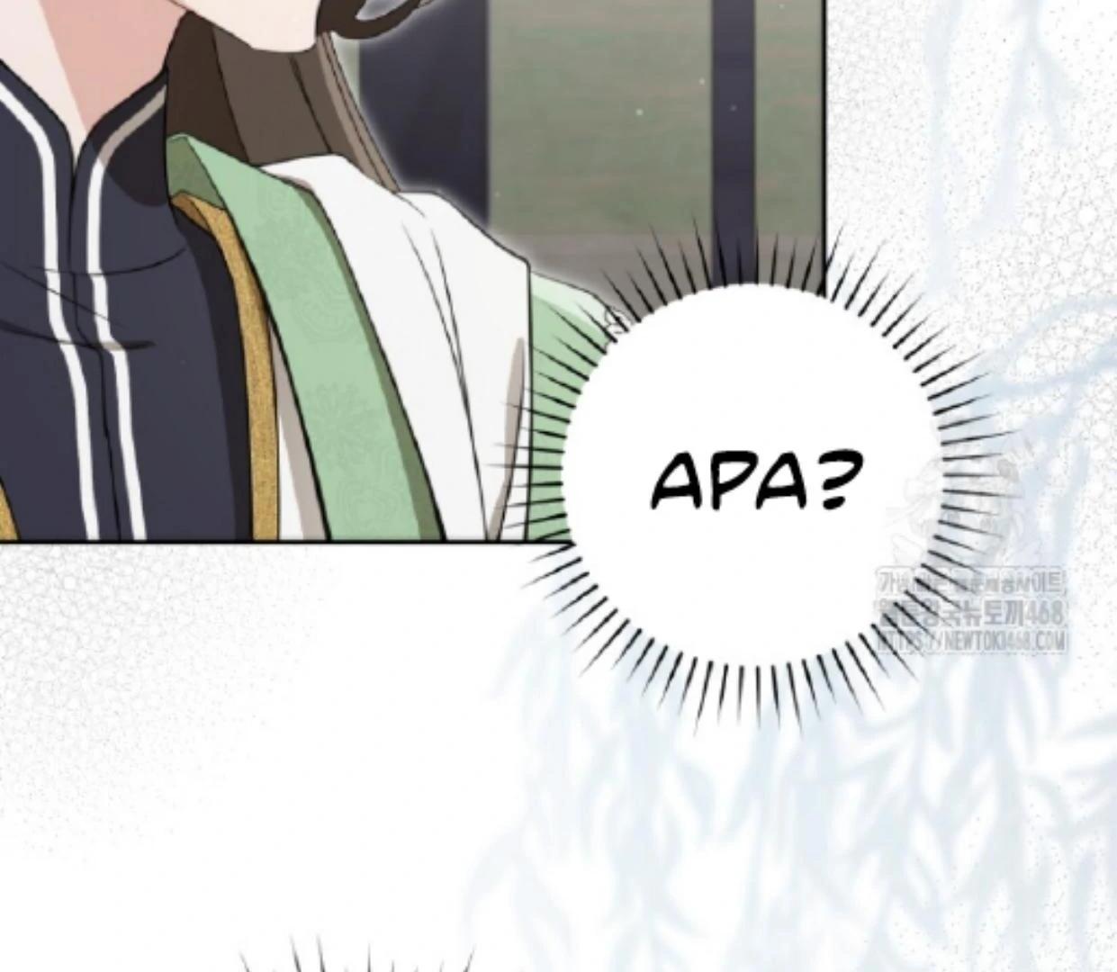 I Became the Despised Granddaughter of the Murim Family Chapter 86 Gambar 10
