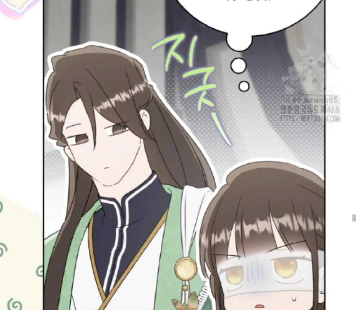 I Became the Despised Granddaughter of the Murim Family Chapter 86 Gambar 100