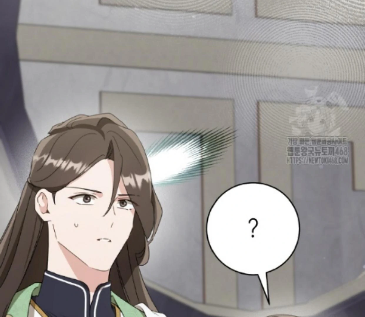 I Became the Despised Granddaughter of the Murim Family Chapter 86 Gambar 122