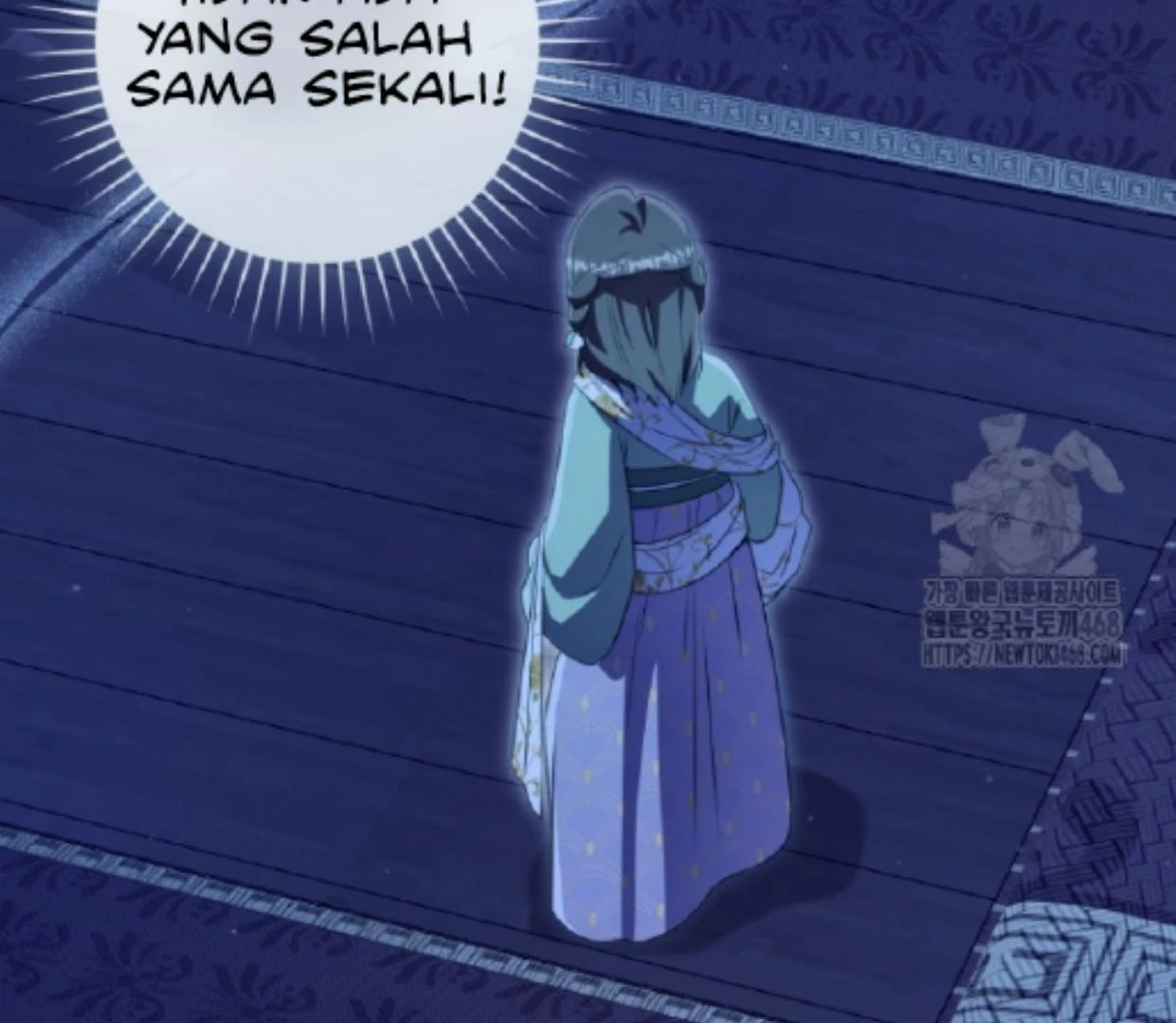 I Became the Despised Granddaughter of the Murim Family Chapter 86 Gambar 15