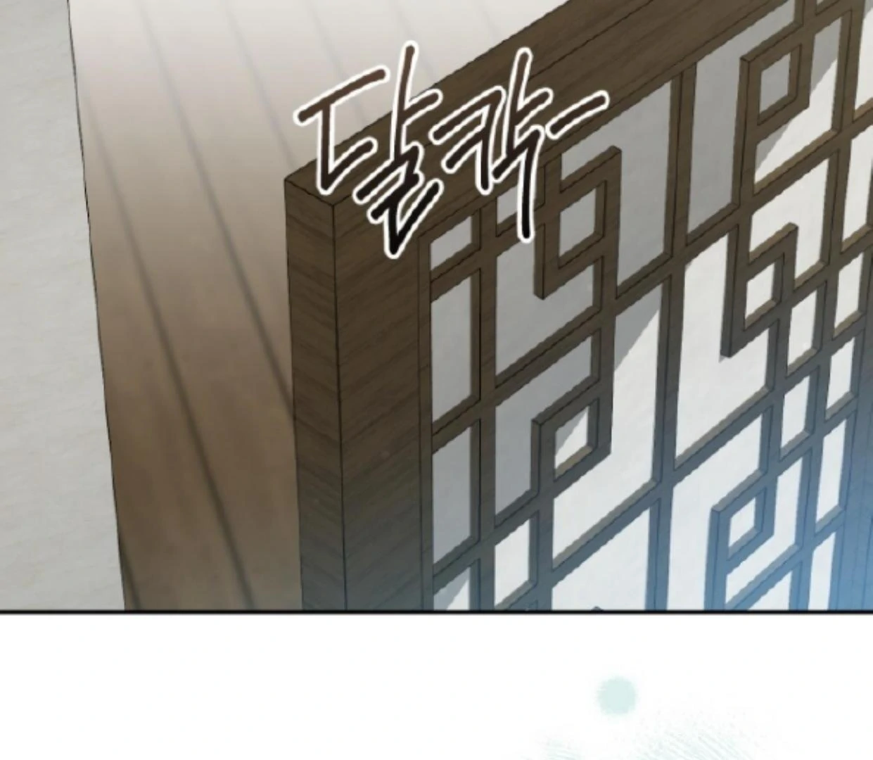 I Became the Despised Granddaughter of the Murim Family Chapter 86 Gambar 157