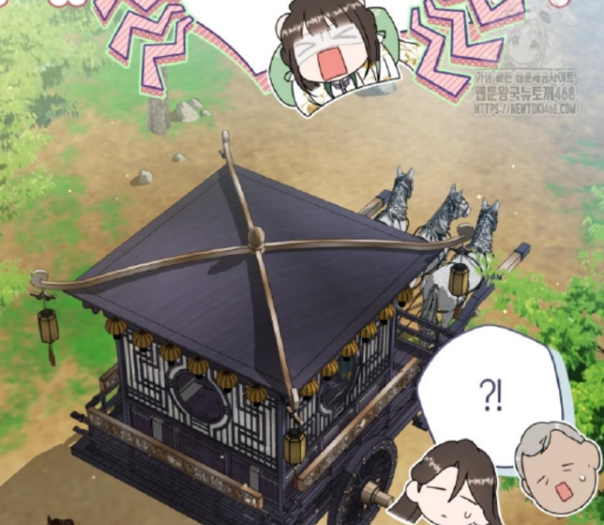 I Became the Despised Granddaughter of the Murim Family Chapter 86 Gambar 17