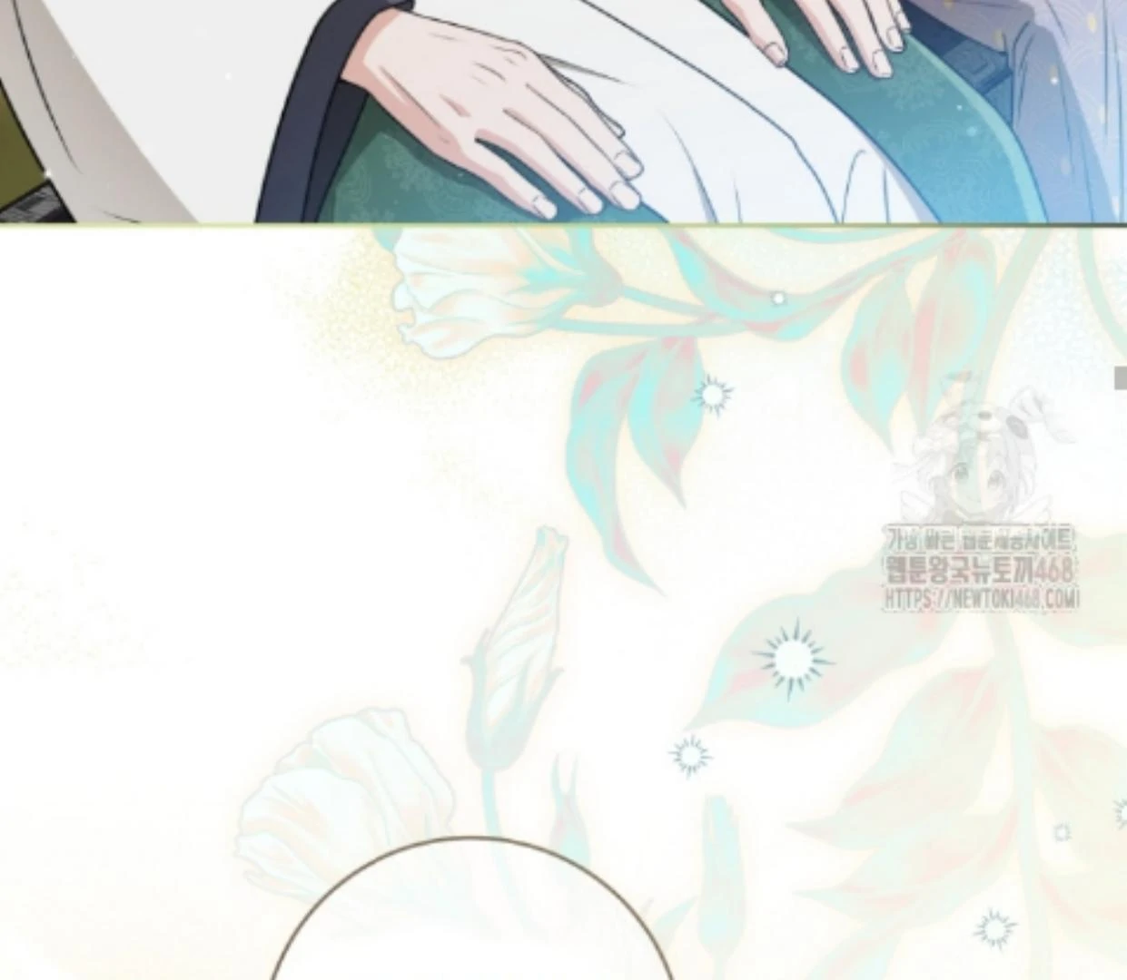 I Became the Despised Granddaughter of the Murim Family Chapter 86 Gambar 66