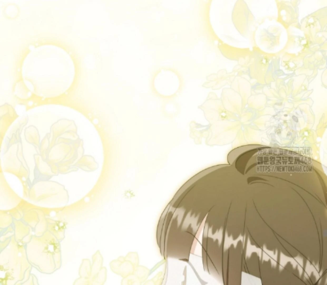 I Became the Despised Granddaughter of the Murim Family Chapter 86 Gambar 71