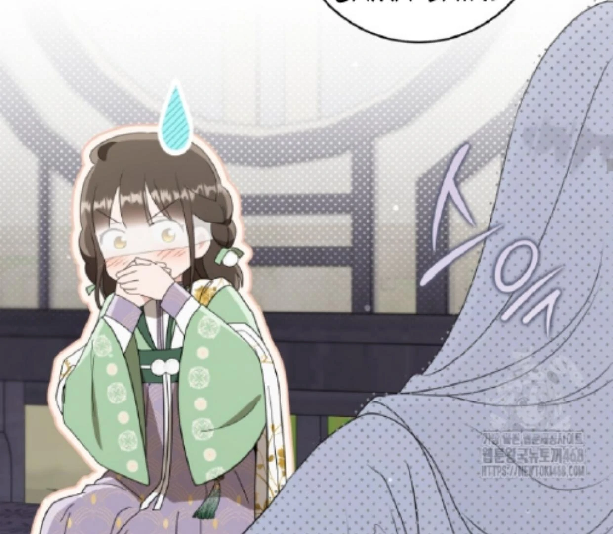 I Became the Despised Granddaughter of the Murim Family Chapter 86 Gambar 87