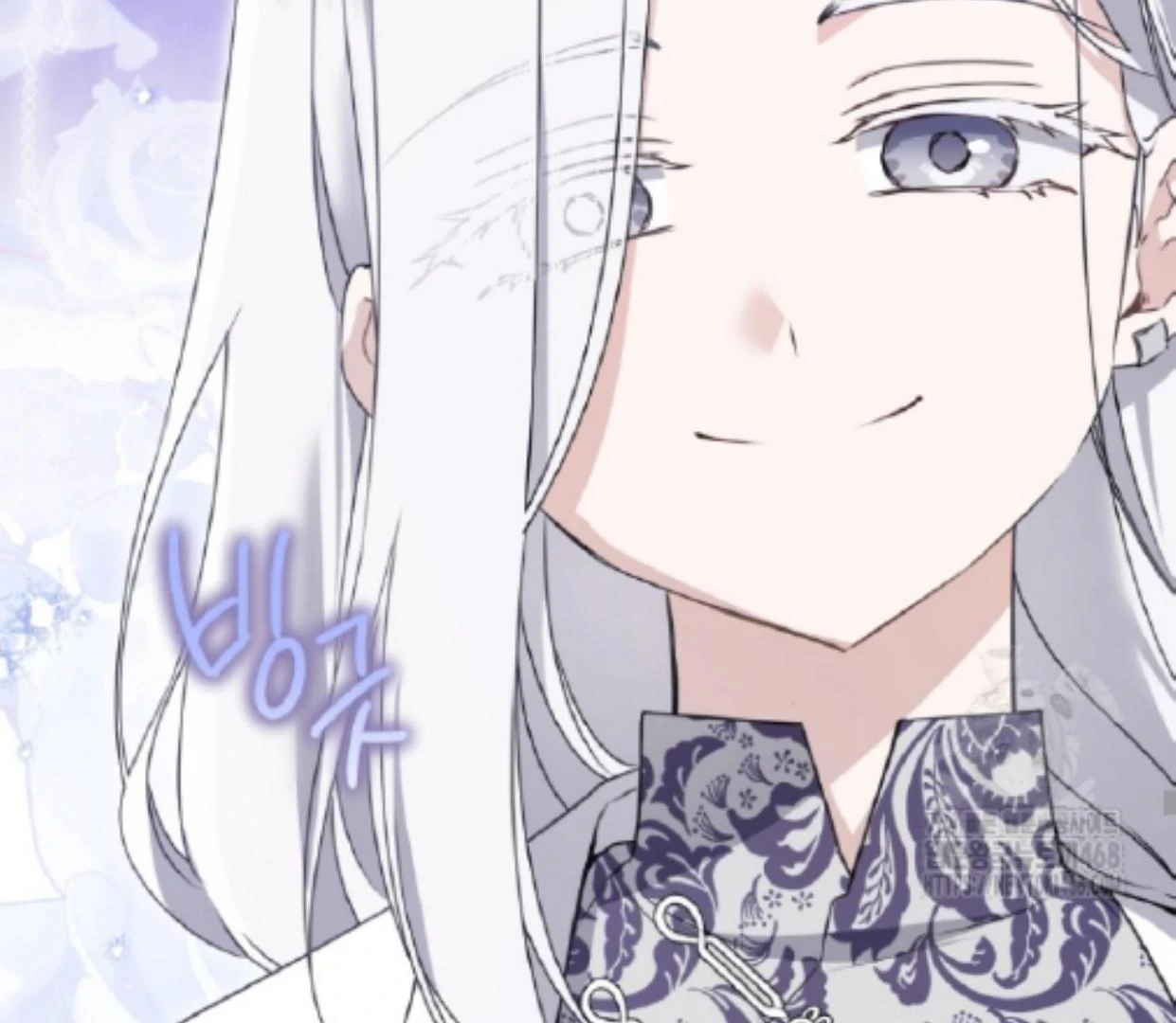 I Became the Despised Granddaughter of the Murim Family Chapter 86 Gambar 92