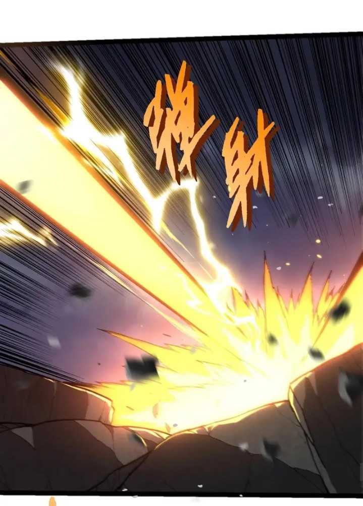 Evolution Begins With A Big Tree Chapter 340 Fix Gambar 35