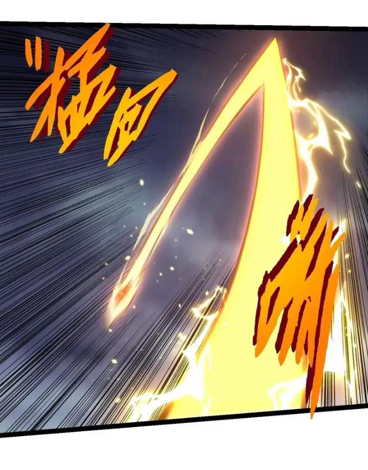 Evolution Begins With A Big Tree Chapter 340 Fix Gambar 38