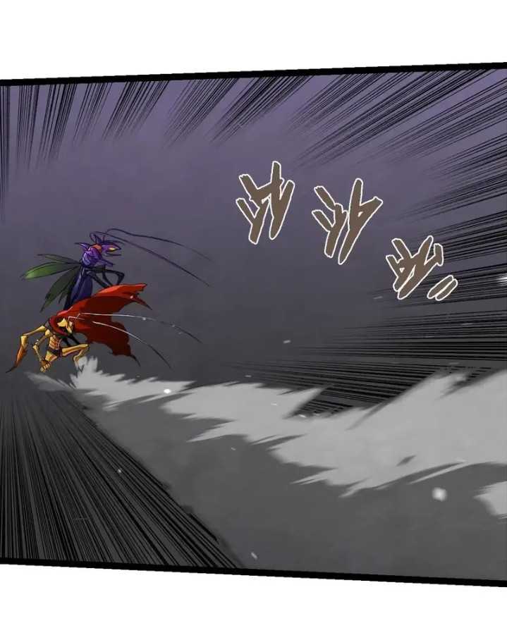 Evolution Begins With A Big Tree Chapter 340 Fix Gambar 51