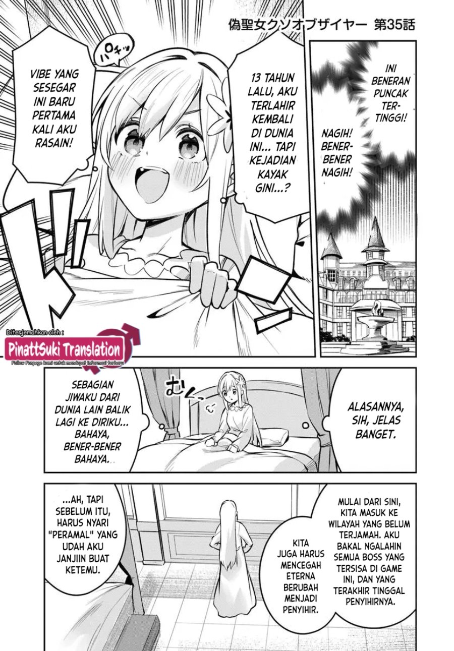Baca Manga Nise Seijo Kuso of the Year: Risou no Seijo? Zannen, Nise Seijo deshita! Chapter 35 Gambar 2