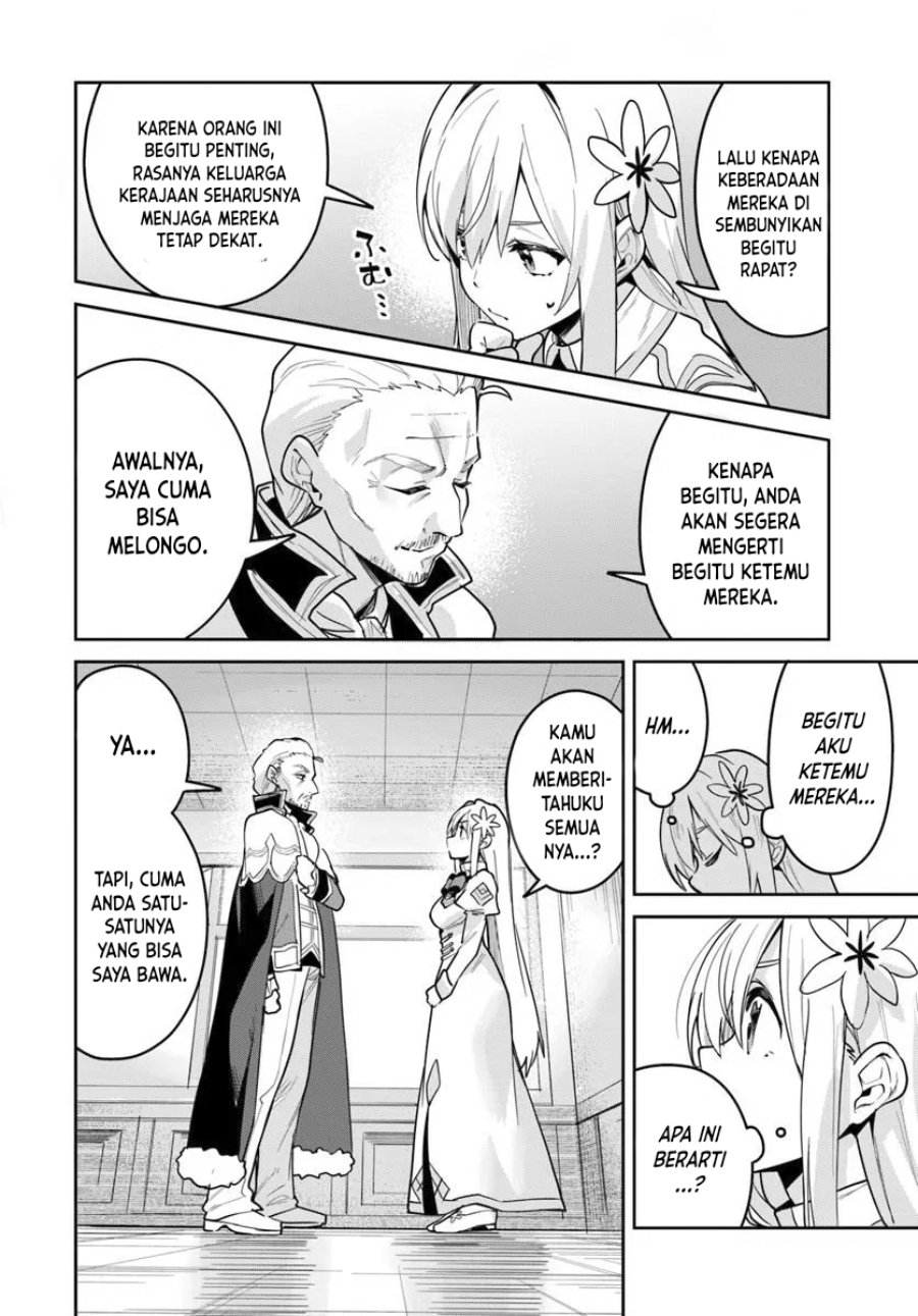 Nise Seijo Kuso of the Year: Risou no Seijo? Zannen, Nise Seijo deshita! Chapter 35 Gambar 5
