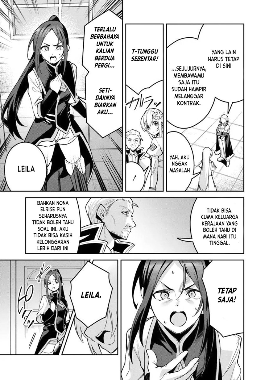 Nise Seijo Kuso of the Year: Risou no Seijo? Zannen, Nise Seijo deshita! Chapter 35 Gambar 6