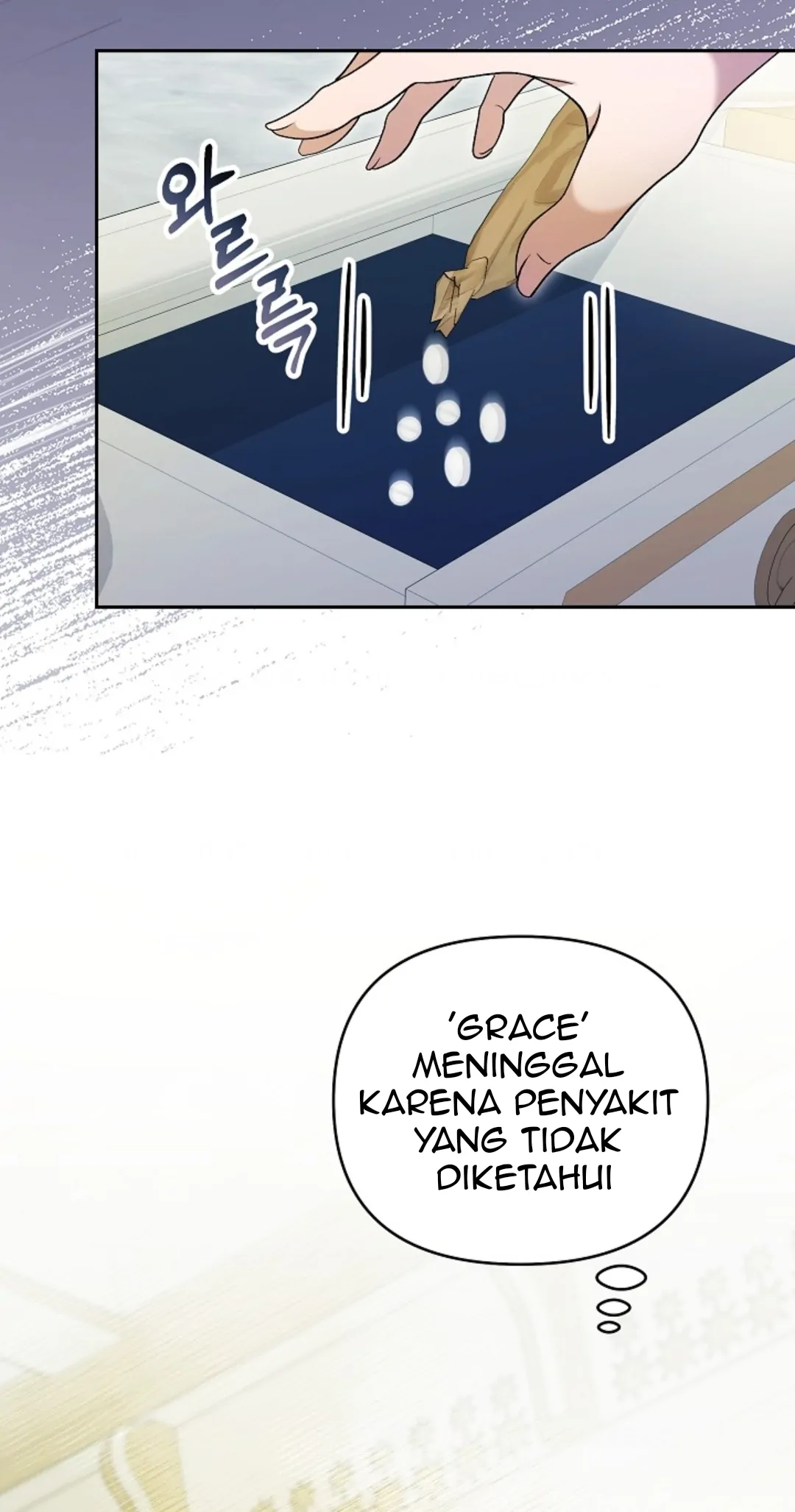 The Ugly Wife of The Shady Duke Chapter 4 Gambar 17