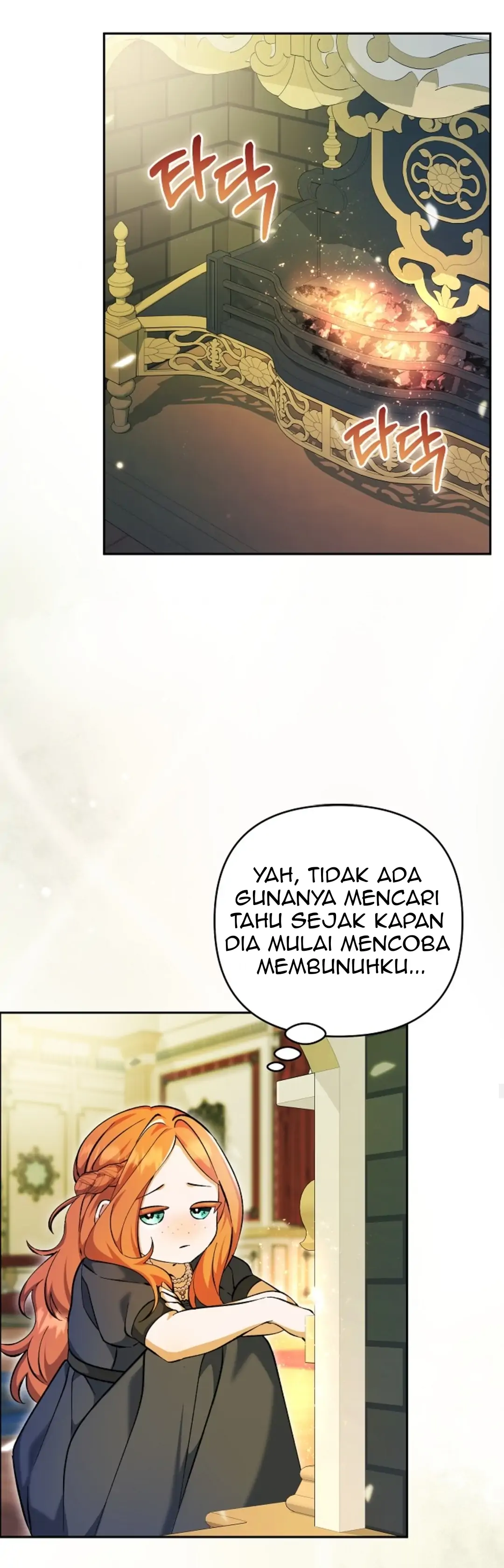 The Ugly Wife of The Shady Duke Chapter 4 Gambar 20