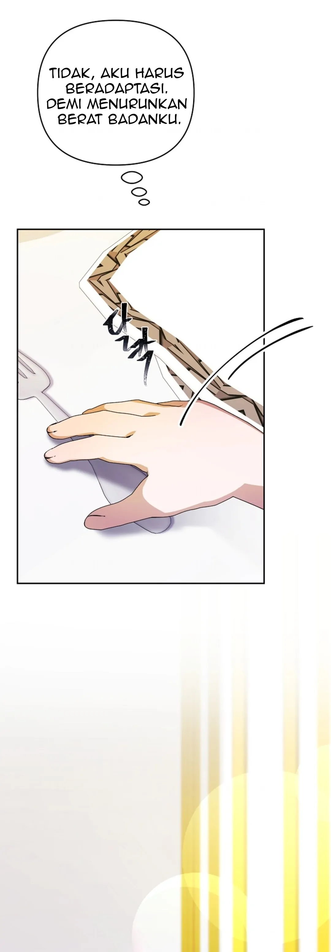 The Ugly Wife of The Shady Duke Chapter 4 Gambar 26