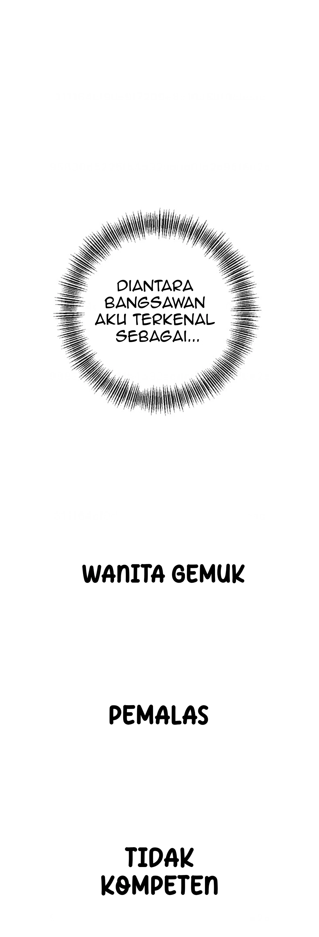 The Ugly Wife of The Shady Duke Chapter 4 Gambar 34