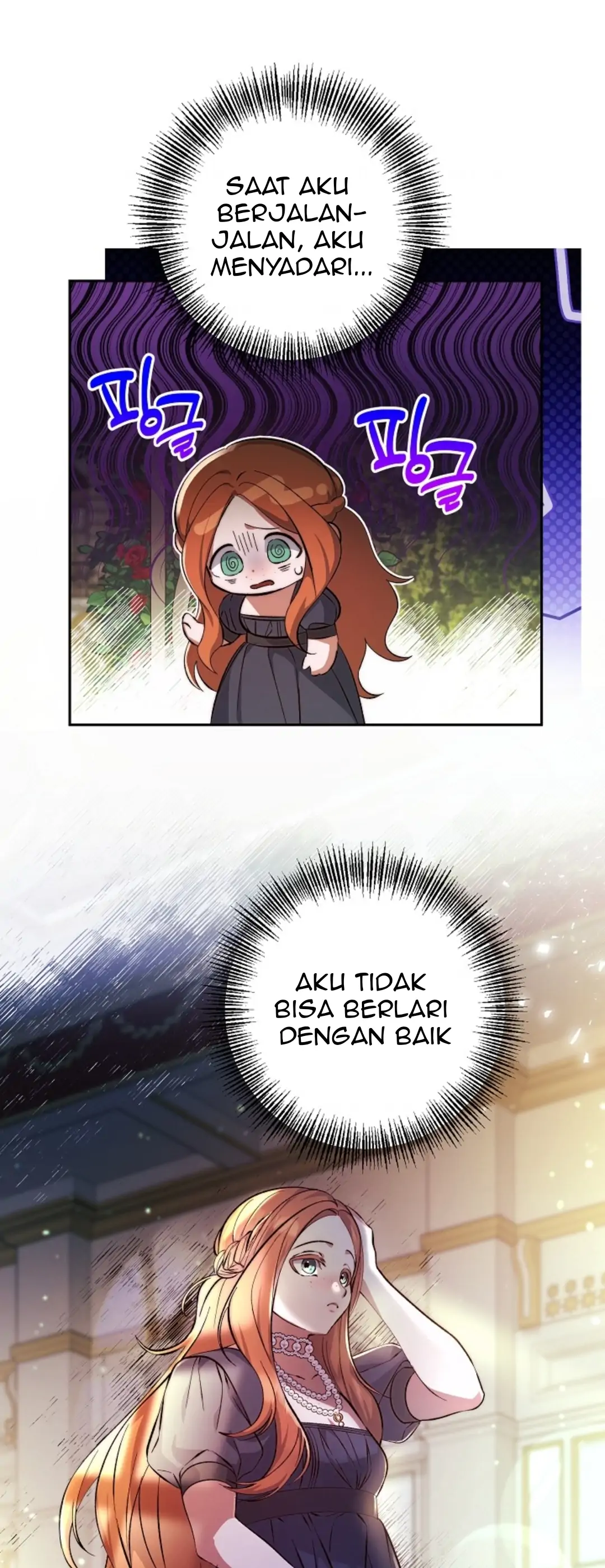 The Ugly Wife of The Shady Duke Chapter 3 Gambar 21