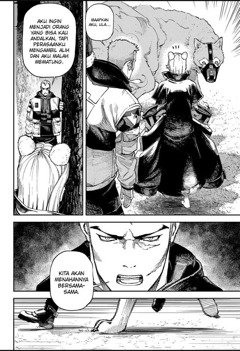 NO＼NAME Chapter 7 Gambar 12