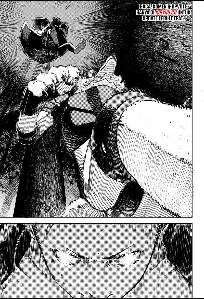 NO＼NAME Chapter 7 Gambar 13