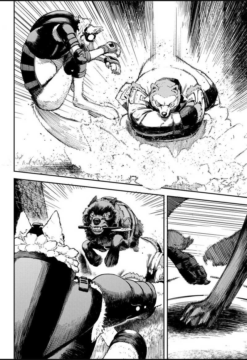 NO＼NAME Chapter 7 Gambar 14