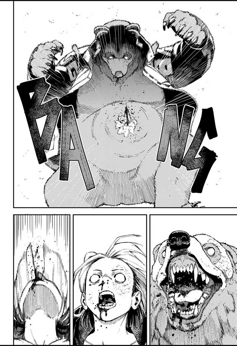 NO＼NAME Chapter 7 Gambar 21