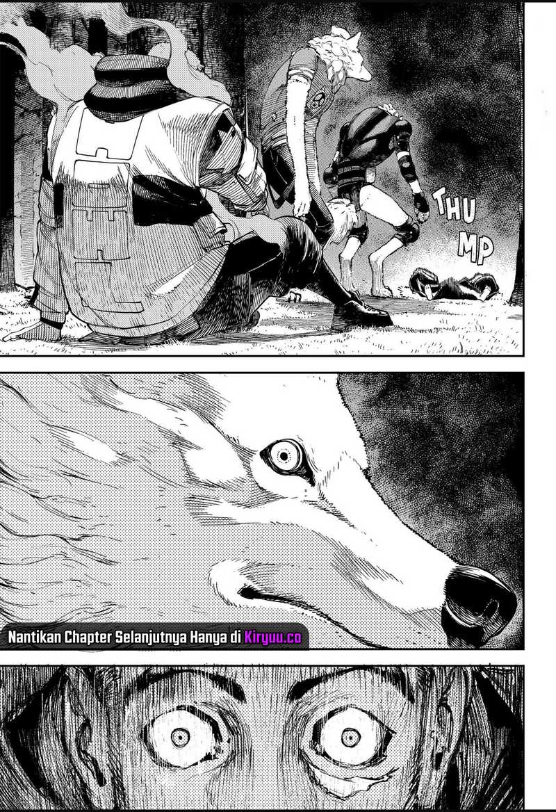 NO＼NAME Chapter 7 Gambar 22