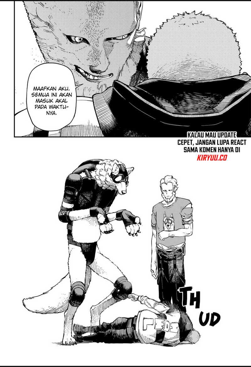 NO＼NAME Chapter 7 Gambar 25