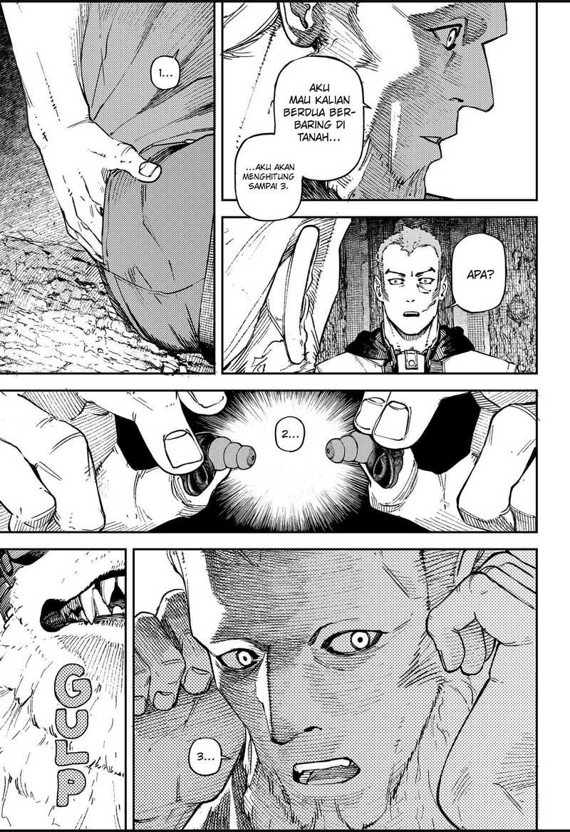NO＼NAME Chapter 7 Gambar 4